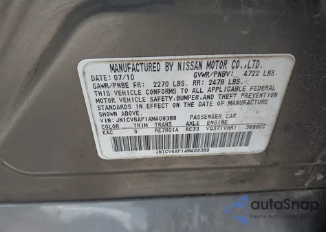 2010 Infiniti G37 Sport из США, поврежденный, VIN JN1CV6AP1AM409389